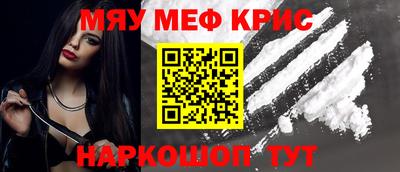 ПСИЛОЦИБИНОВЫЕ ГРИБЫ Будённовск