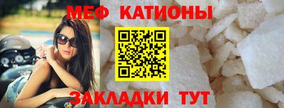ПСИЛОЦИБИНОВЫЕ ГРИБЫ Будённовск