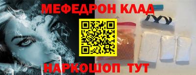 индика Бугуруслан