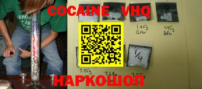 ПСИЛОЦИБИНОВЫЕ ГРИБЫ Будённовск