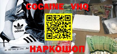 индика Бугуруслан