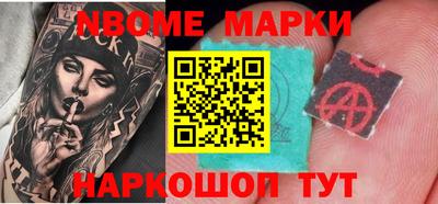 индика Бугуруслан