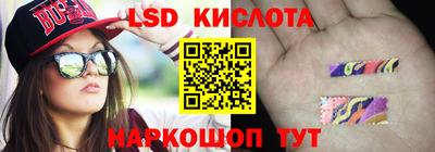 индика Бугуруслан
