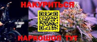 индика Бугуруслан