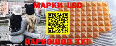 индика Бугуруслан