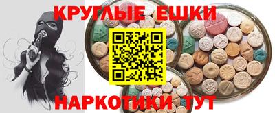 индика Бугуруслан