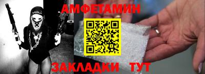 индика Бугуруслан