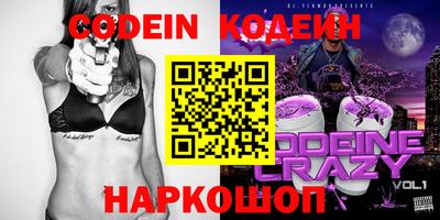 индика Бугуруслан