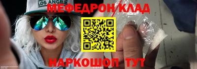 индика Бугуруслан