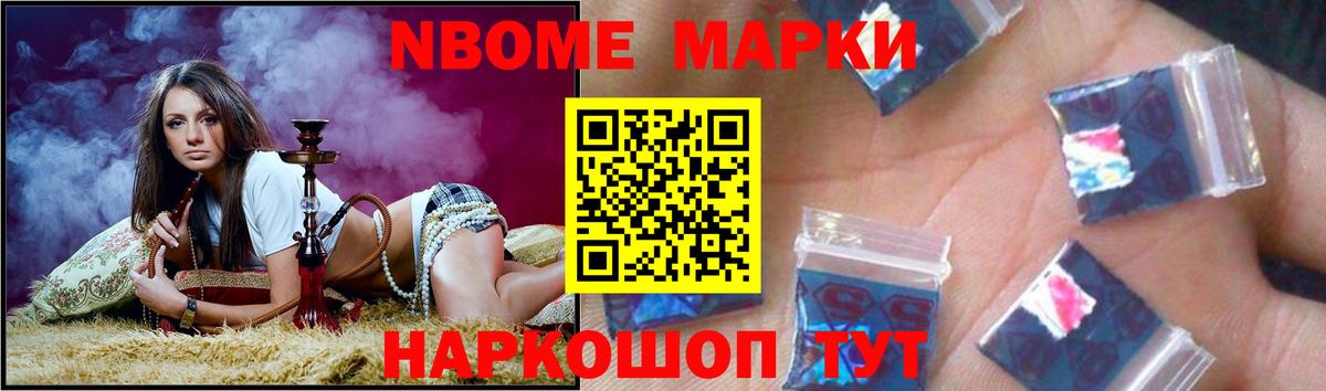 Псков  Лсд 25 экстази кислота  Вход с VPN 